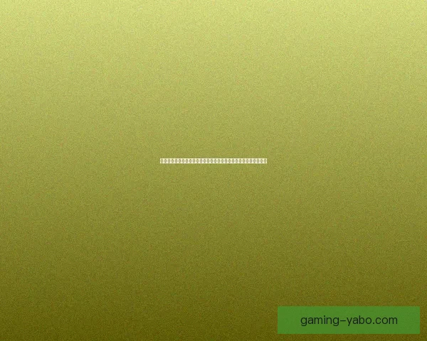 世界杯竞猜网站推荐指南安全稳定平台选择与新手投注策略解析大全