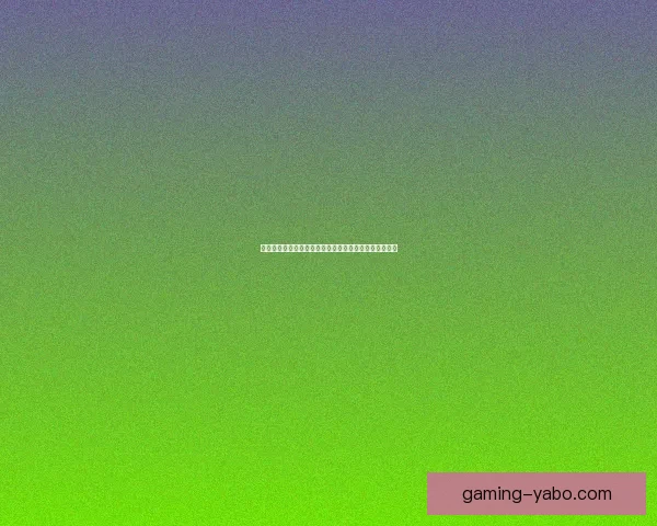 世界杯竞猜预测：分析球队实力走势与热门选手表现解析