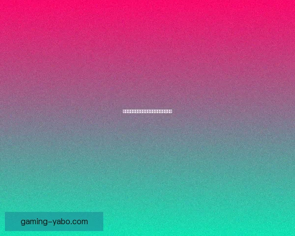 世界杯竞猜赔率深度解析与投注策略全面分析