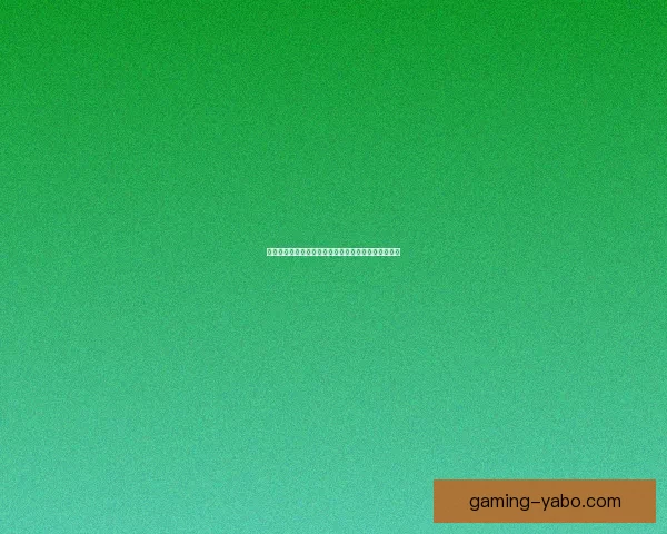 世界杯竞猜赛事全程直播解析与精彩瞬间即时分享指南