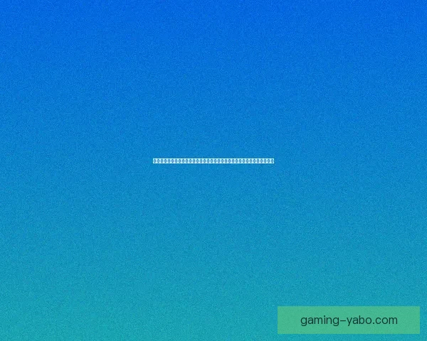 世界杯足球竞猜盘口深度解析与投注技巧全面指南助赢热门赛事稳定盈利策略