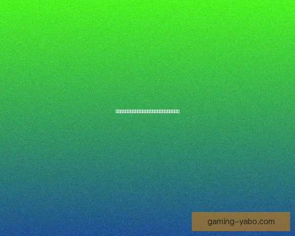 美加墨世界杯竞猜入口全面开启，快来参与赢取丰厚大奖！