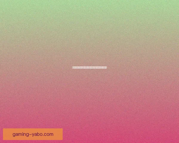 世界杯竞猜热门平台盘点助你轻松赢取赛事精彩大奖