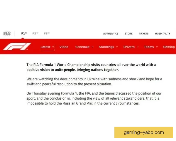 亚博体育登录入口全方位指南与安全使用技巧解析及平台选择推荐 亚博体育登录入口全方位指南与安全使用技巧解析及平台选择推荐