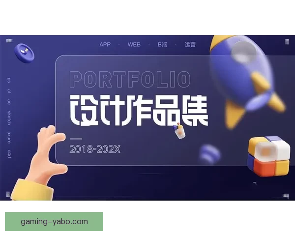 亚博APP全面解析：功能特色玩法攻略及用户体验评测指南