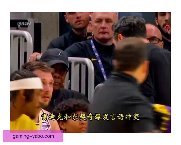 东契奇回应扎威冲突事件并谈休息期恢复重要性